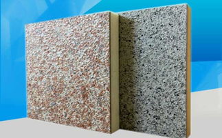 XPS挤塑聚苯板外墙外保温装饰一体板施工主要材料